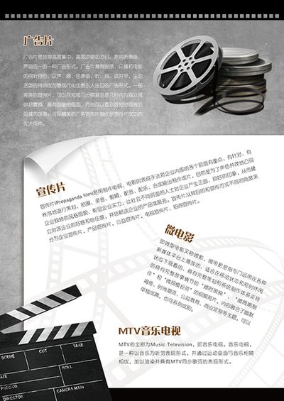 17c吃瓜网免费吃瓜 相关产品