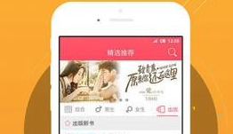 侏罗纪：重生 产品图片