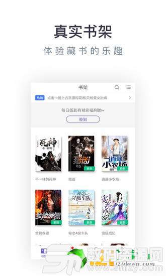 大地中文资源7 相关产品