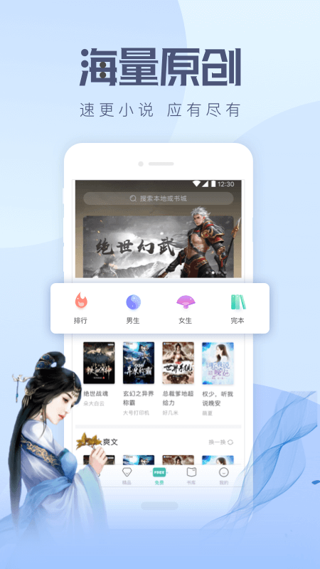 天堂在线视频精品专区 相关产品
