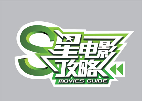 尤物网页 他去年给我看了一个作品