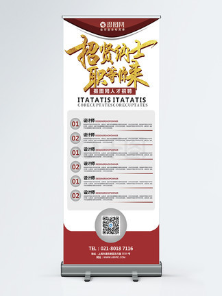 小说无限臀山 相关产品