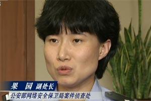 国产精品一级毛片无码mzphr 相关产品