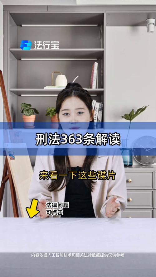 韩国风俗媚娘全集 相关产品