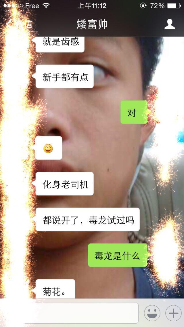 95w乳液78wyw永久 相关产品