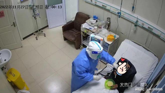 x7x7x7任意噪水蜜桃 三、形成特有的符号传播体系 产品主图
