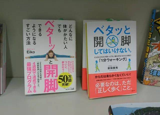 高跟挑战 相关产品
