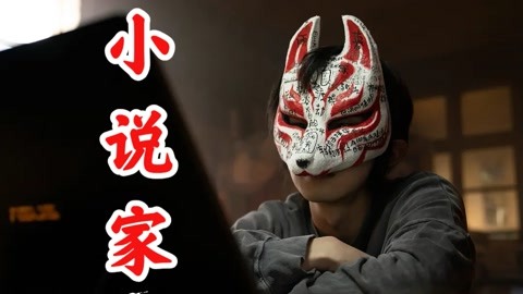 黑土ちゃんが脚法娴熟出处 相关产品