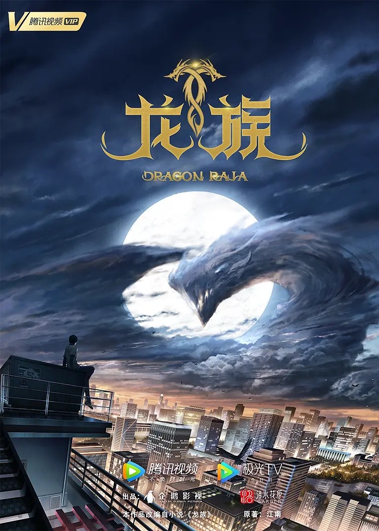 成 人 片 在线观看 相关产品