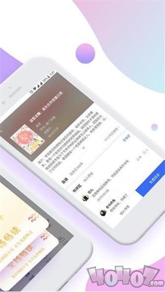 张警犬9分10秒头撞玻璃网盘 相关产品