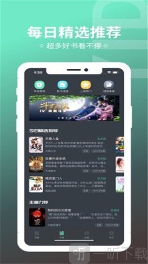 黑料吃瓜网91不打烊 产品图片