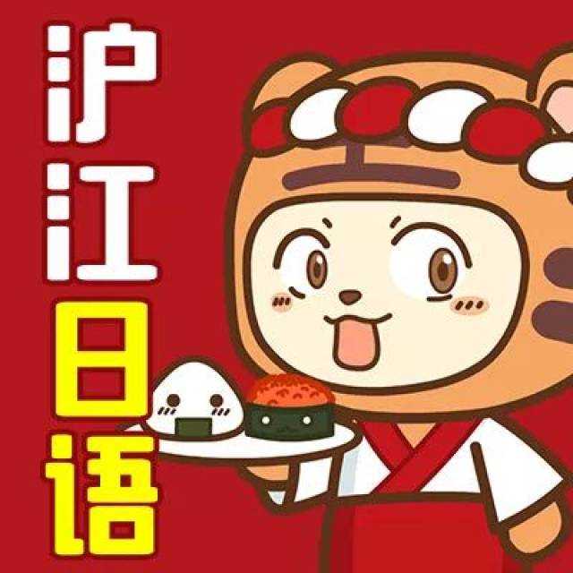 小静好湿⋯好紧⋯太爽了电影 相关产品