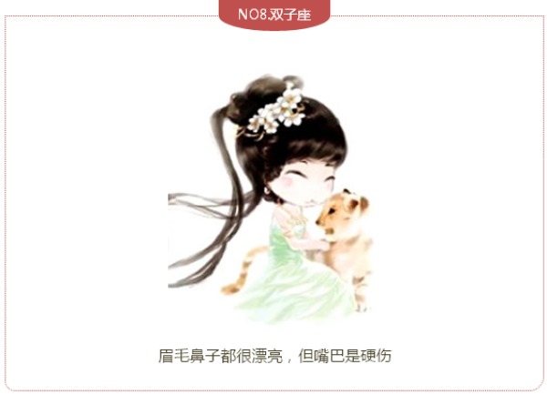 两个人生猴子的全过程不盖被子 相关产品