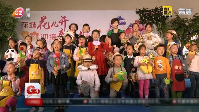 china篮球体育飞机手冲 视频截图