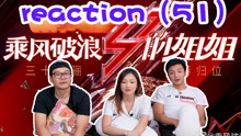 suiusi在线视频 相关产品