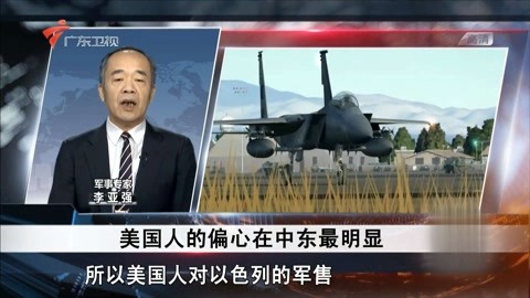 你是我兄弟巅峰决战 相关产品