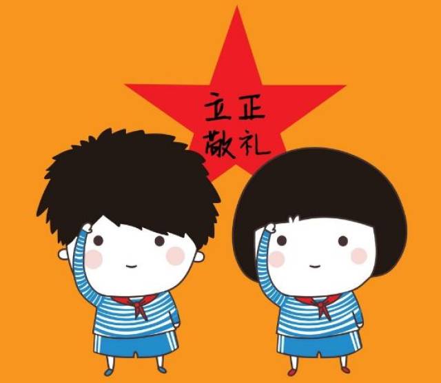 男男日剧 相关产品