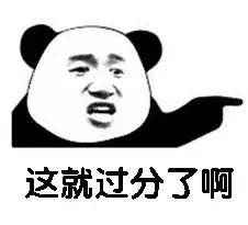 5G天天奭多人免费 相关产品