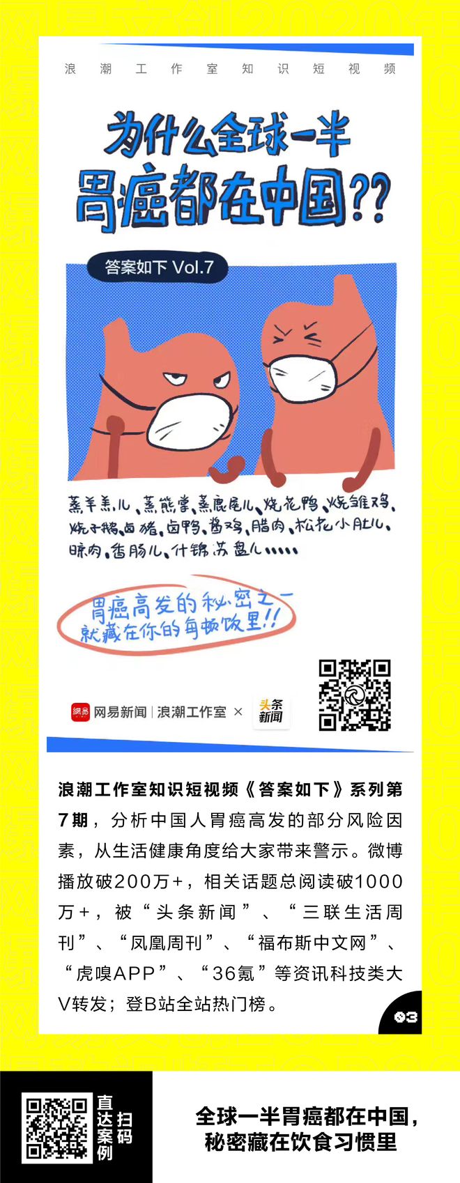 葫芦娃官方网站进入下载 相关产品