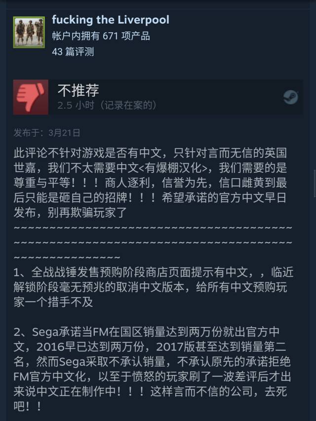 aaaxyz黑料 海外信息覆盖率为主要短板 产品主图