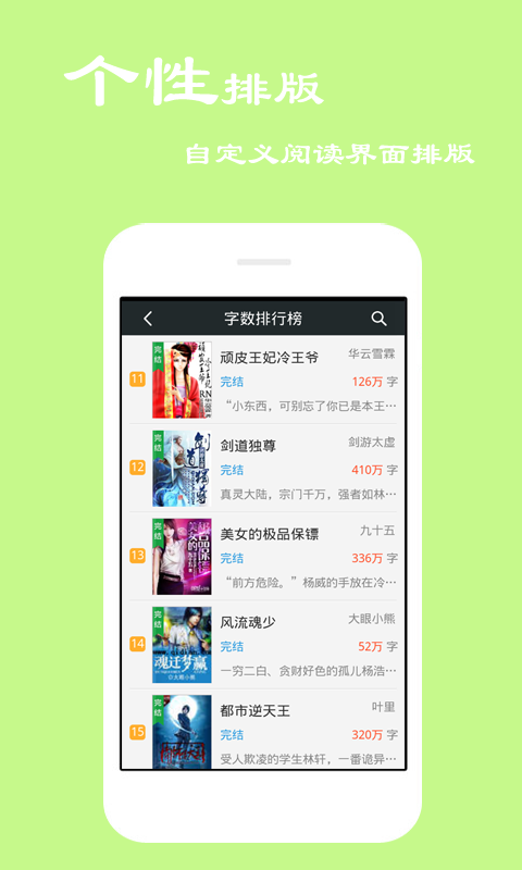 尤物官网 相关产品
