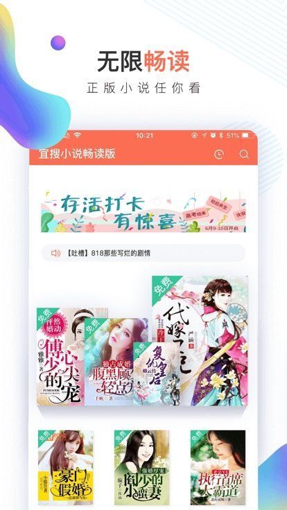 打扑克剧烈摇床不盖被子文章 相关产品