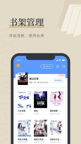 里番动画在线观看 推荐视频