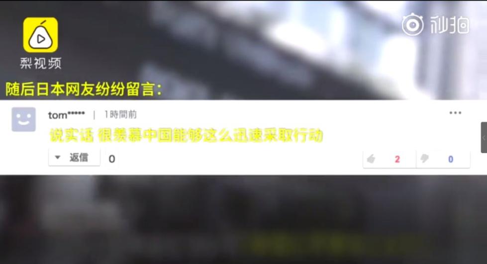 公交车上售票员用b验票 相关产品