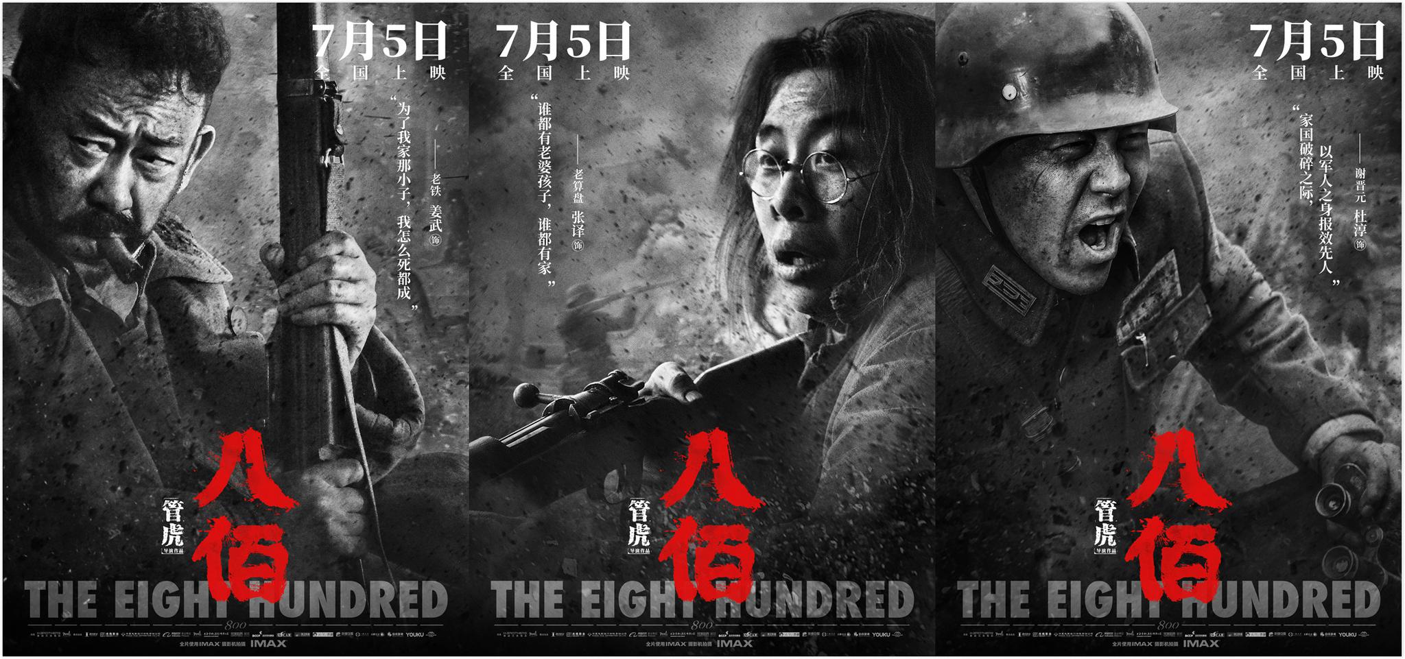 这里有精品 相关产品