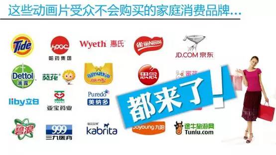 侠胆医心之暗潮汹涌 产品图片