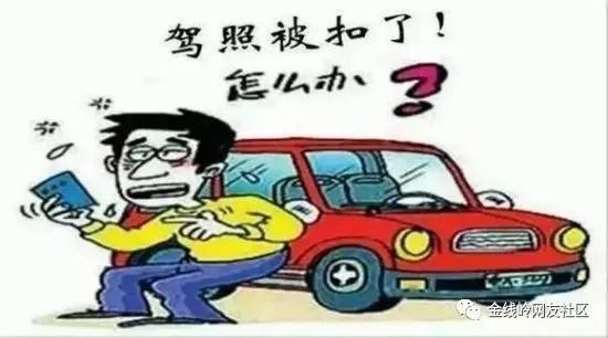 人生会议电影 相关产品