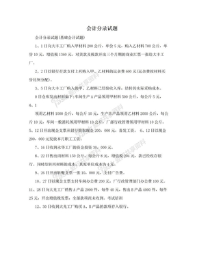 暴躁老阿姨荒野大镖客k9 相关产品