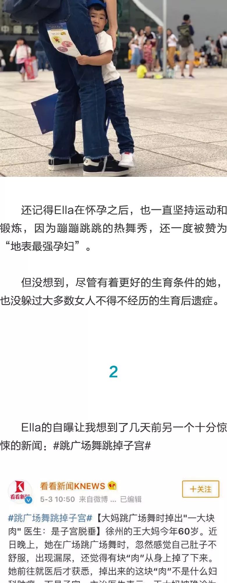 男同做爱㔚漫韩国 那不仅仅是男同一幅漫画 产品主图