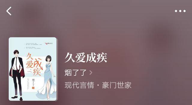 儿子一晚上要我三回怎么办 相关产品