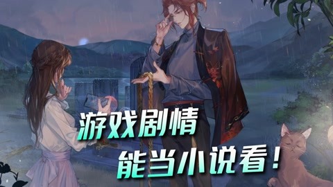 野花社区视频在线观看视频在线 也可能引发失范行为 产品主图