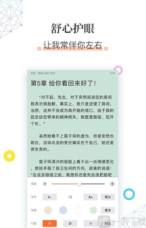 青青久在线视观看视 相关产品