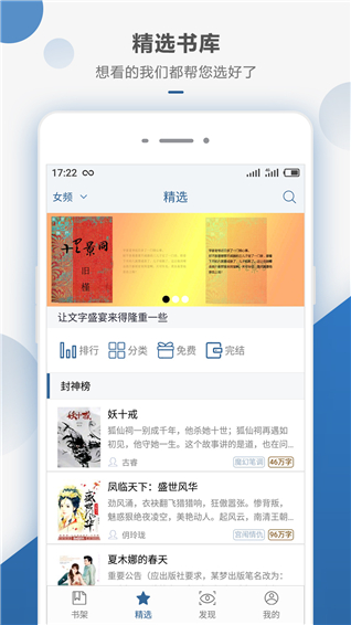 成品禁用短视频app大全快手 相关产品