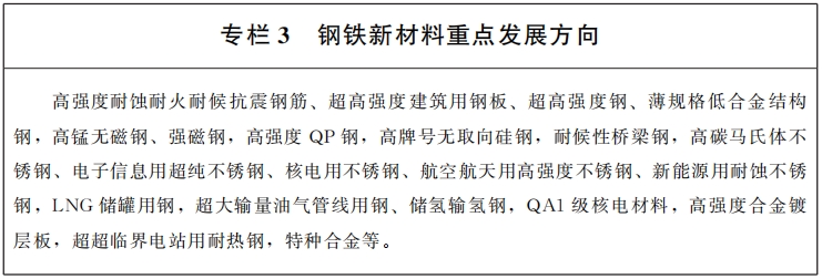 7723日本高清完整版在线观看 相关产品