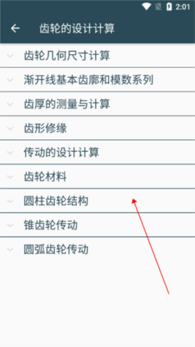 肝与被旅行者有处乳汁 相关产品