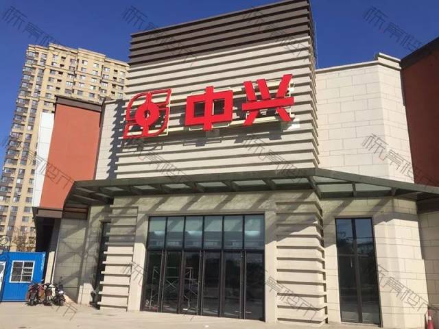 狼和羊3d动漫 产品图片