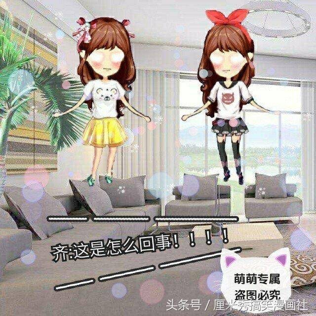 男同一同看 相关产品