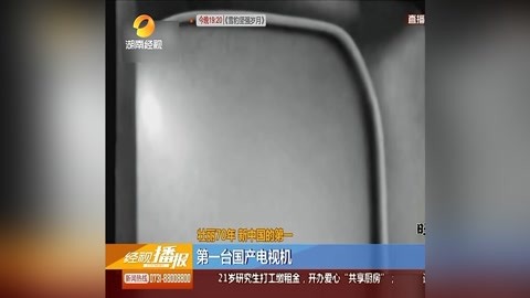 月夜免费观看完整版下载 相关产品