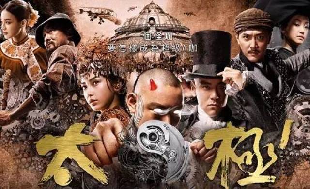 豆瓣酱 相关产品