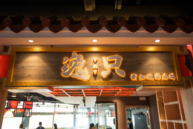 疯狂厨房双人模式玩法 相关产品