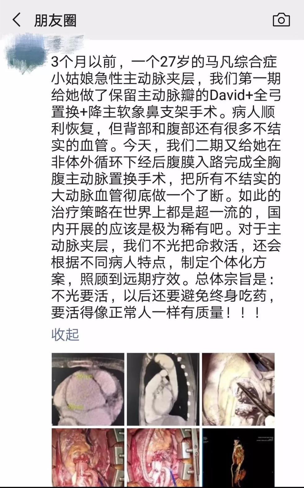 x7x7x7任意噪进口蘑菇 相关产品