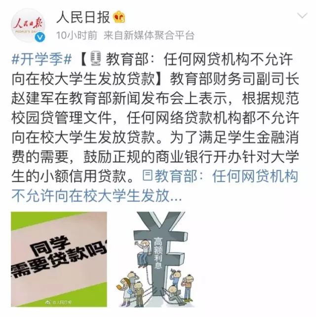 元祖观察之死无对证 产品图片