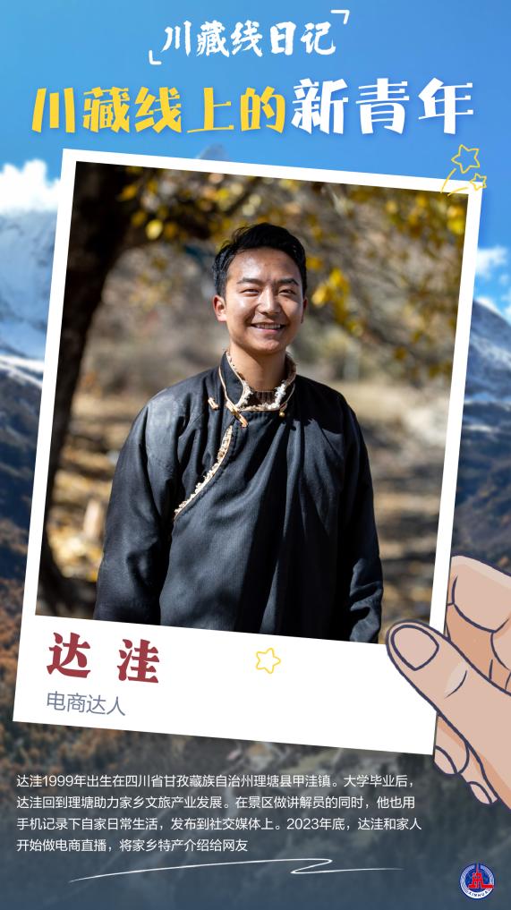 久久精品人人爽人人爽澡 相关产品
