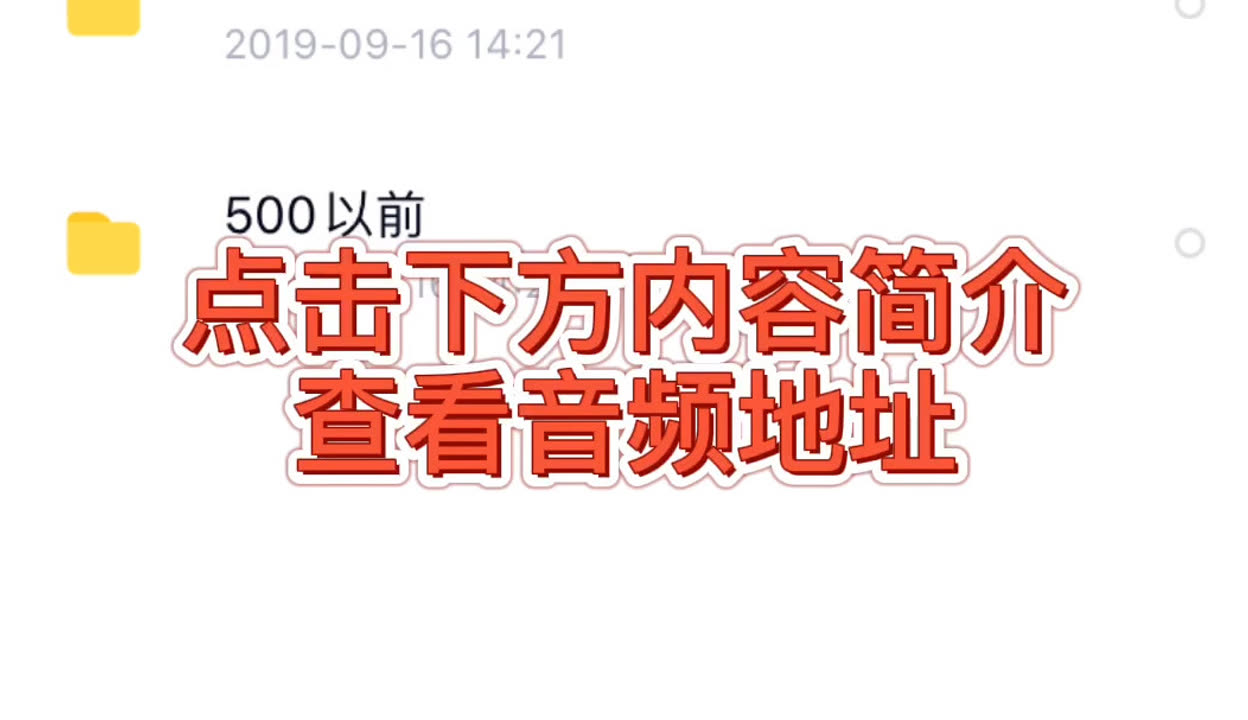 侏罗纪世界：重生