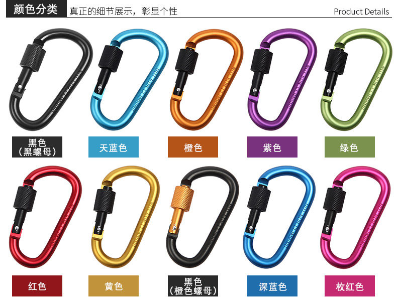 兄弟大作战之我的女友叫静香