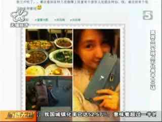 18款禁用软件app网站无限看 相关产品